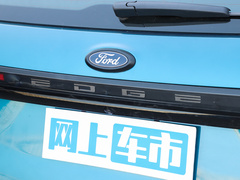 2023款 锐界L 2.0T EcoBoost 两驱七座豪华型