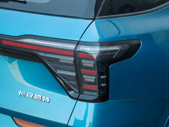 2023款 锐界L 2.0T EcoBoost 两驱七座豪华型
