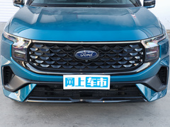 2023款 锐界L 2.0T EcoBoost 两驱七座豪华型