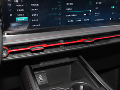 2023款 锐界L 2.0T EcoBoost 两驱七座豪华型