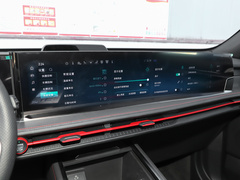 2023款 锐界L 2.0T EcoBoost 两驱七座豪华型