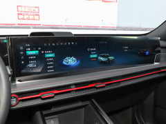 2023款 锐界L 2.0T EcoBoost 两驱七座豪华型