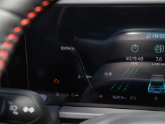 2023款 锐界L 2.0T EcoBoost 两驱七座豪华型