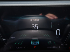 2023款 锐界L 2.0T EcoBoost 两驱七座豪华型