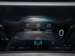 2023款 锐界L 2.0T EcoBoost 两驱七座豪华型