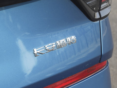 2023款 锐界L 2.0T EcoBoost 两驱七座豪华型