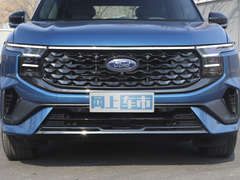 2023款 锐界L 2.0T EcoBoost 两驱七座豪华型