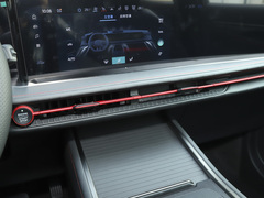 2023款 锐界L 2.0T EcoBoost 两驱七座豪华型