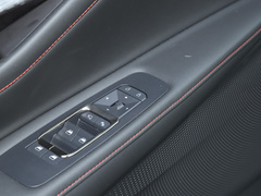 2023款 锐界L 2.0T EcoBoost 两驱七座豪华型