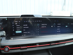 2023款 锐界L 2.0T EcoBoost 两驱七座豪华型