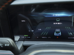 2023款 锐界L 2.0T EcoBoost 两驱七座豪华型