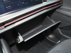 2023款 锐界L 2.0T EcoBoost 两驱七座豪华型