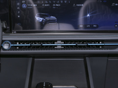 2023款 锐界L 2.0T EcoBoost 两驱七座豪华型