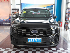 2023款 锐界L 2.0T EcoBoost 两驱七座豪华型