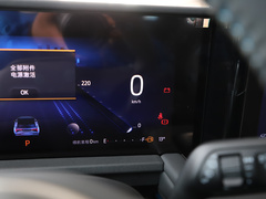 2023款 锐界L 2.0T EcoBoost 两驱七座豪华型