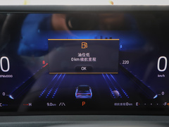 2023款 锐界L 2.0T EcoBoost 两驱七座豪华型