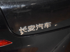 2023款 第二代 1.5T 尊贵型