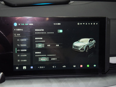 2023款 第二代 1.5T 尊贵型