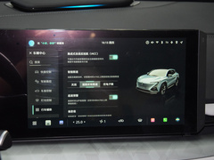 2023款 第二代 1.5T 尊贵型