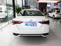 2023款 1.6L CVT悦享版