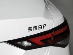 2023款 1.6L CVT悦享版