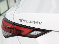 2023款 1.6L CVT悦享版