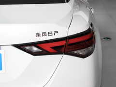 2023款 1.6L CVT悦享版