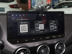 2023款 1.6L CVT悦享版