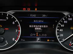 2023款 1.6L CVT悦享版