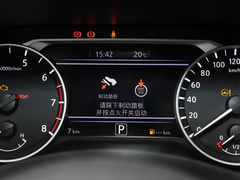 2023款 1.6L CVT悦享版
