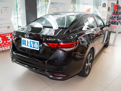 2023款 1.6L CVT悦享版