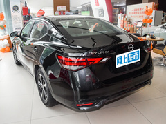 2023款 1.6L CVT悦享版
