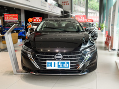 2023款 1.6L CVT悦享版