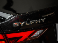 2023款 1.6L CVT悦享版
