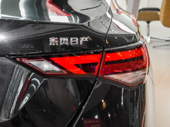 2023款 1.6L CVT悦享版