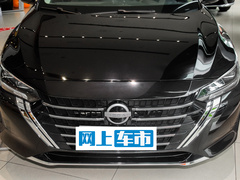 2023款 1.6L CVT悦享版