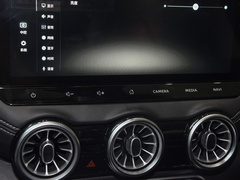 2023款 1.6L CVT悦享版