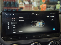 2023款 1.6L CVT悦享版