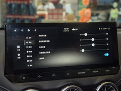 2023款 1.6L CVT悦享版