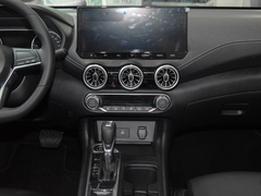 2023款 1.6L CVT悦享版