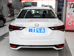 2023款 1.6L CVT悦享版
