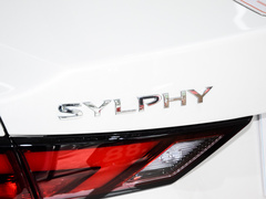 2023款 1.6L CVT悦享版