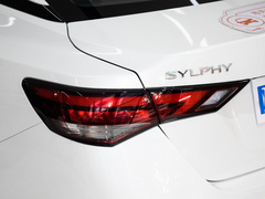 2023款 1.6L CVT悦享版