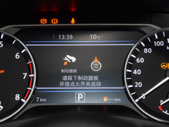 2023款 1.6L CVT悦享版