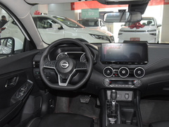 2023款 1.6L CVT悦享版