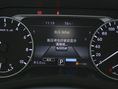 2023款 超混电驱 超智驾Max