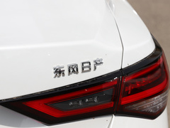 2023款 超混电驱 超智联Plus