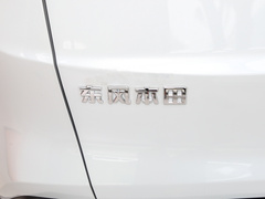 2023款 2.0L e:PHEV 领创版