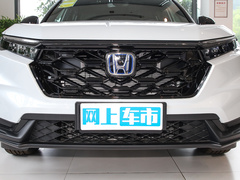 2023款 2.0L e:PHEV 领创版