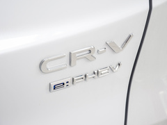2023款 2.0L e:PHEV 领越版